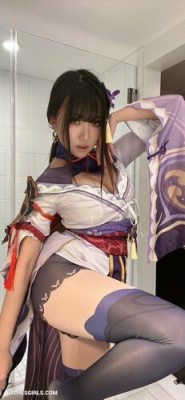 Aria Saki Twitch Streamer Nude Photos - Sexy ariasaki on myfans.pics