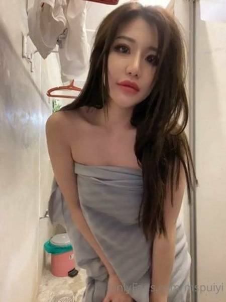 Siew Pui Yi Nude Shower Vibrator  Video  on myfans.pics